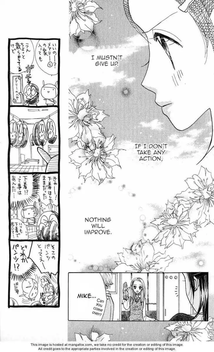 Koi Suru One Fourth Chapter 8.7 12